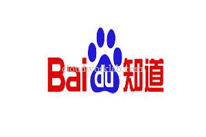 百度知道