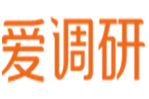 爱调研