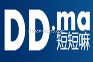 短链接分享增收 DD.ma