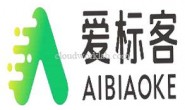 科大讯飞网络移动数据众包平台-爱标客平台使用介绍(2025最新)
